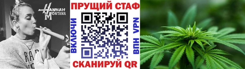 Сколько стоит Сураж Alpha PVP  ГАШ 