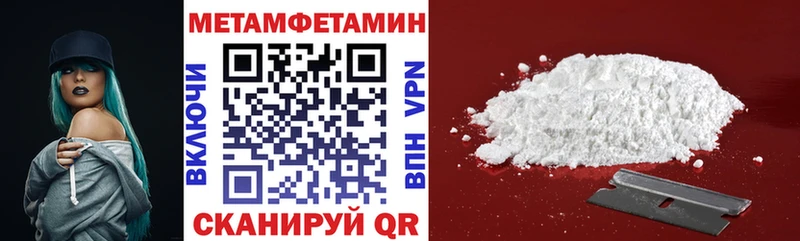 дарнет шоп  Сураж  АМФЕТАМИН 97% 