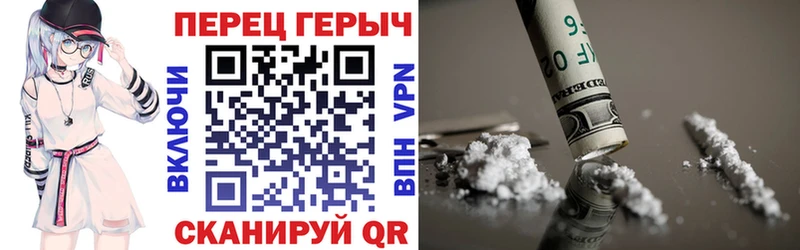 Героин Heroin  Сураж 