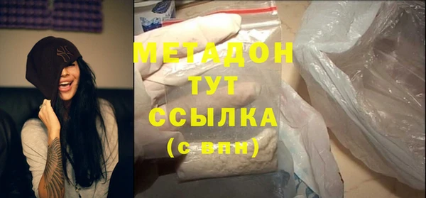 СК Аркадак