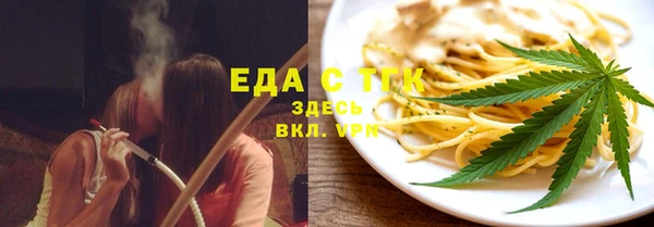 СК Аркадак