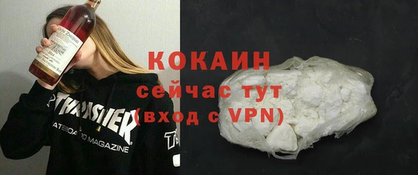 круглые Армянск