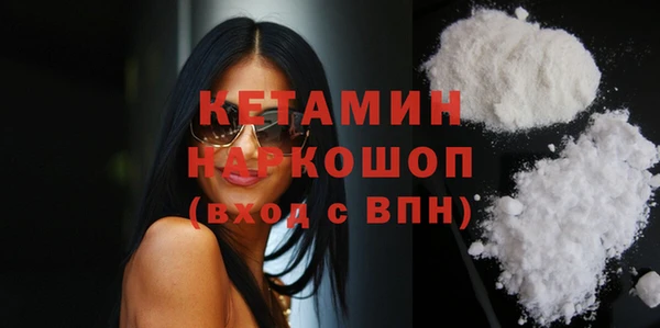 круглые Армянск
