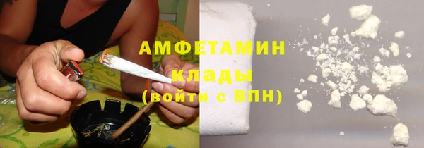 круглые Армянск