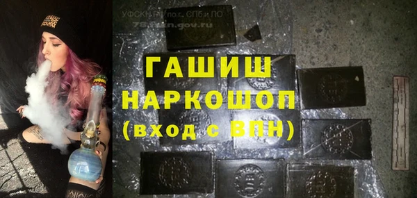 круглые Армянск