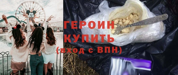 СК Аркадак