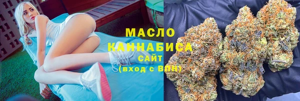 СК Аркадак