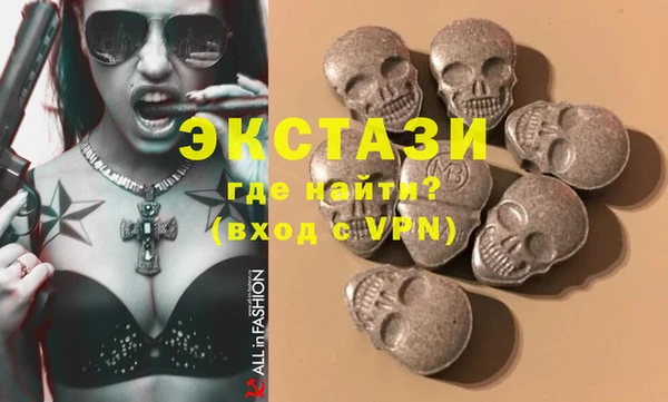 СК Аркадак