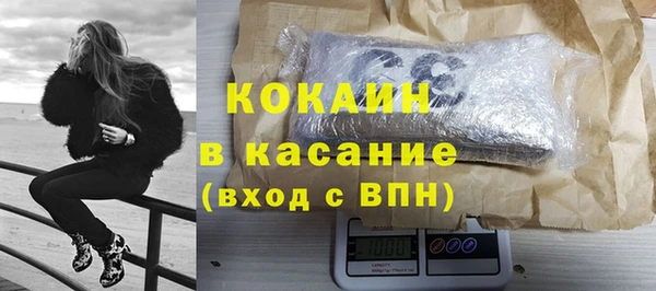 круглые Армянск