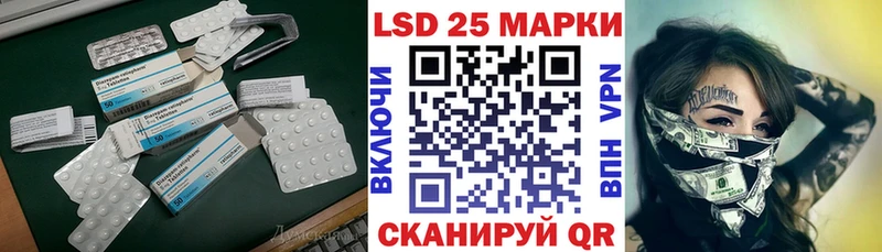 Лсд 25 экстази ecstasy это клад Сураж блэк спрут ССЫЛКА