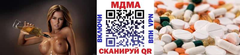 МДМА VHQ  Сураж 