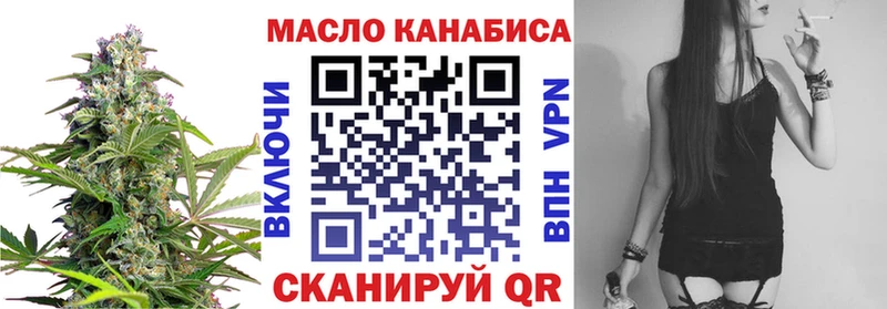 kraken как зайти  Сураж  Дистиллят ТГК вейп 